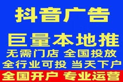 竞价广告效果评估：一则医疗行业的成功故事